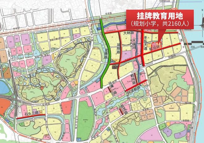 刚刚省实小学落户江门！新增2160学位！滨江教育爆发(图1)