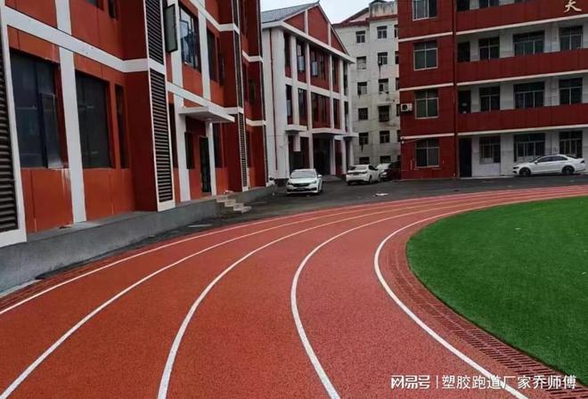 Beat365塑胶跑道常见类型你知道几种？(图3)