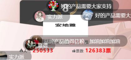 Beat365正版唯一官网2022年度橡胶地板十大品牌入选企业——安地雅ANDI(图4)