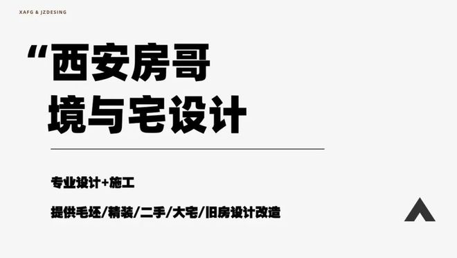 Beat365央企摘地奥体城市主场后招商蛇口再造百亩大城！(图12)