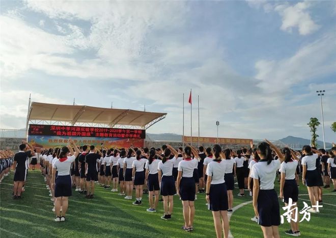 连线委员丨河源市政协委员赖冬美：关注学生健康建议全市中小学校全面铺设塑胶跑道