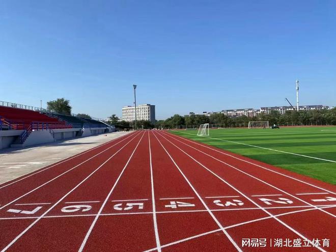 塑胶跑道GB 36246-2018《中小学合成材料面层运动场》取样要求(图1)