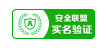 Beat365正版唯一官网巴音郭楞塑胶跑道新疆好的新疆塑胶跑道供应(图2)