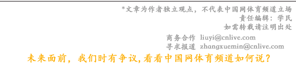 Beat365正版唯一官网耐步体育出品95度高光亮漆的篮球馆运动木地板(图4)