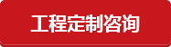 济宁塑胶跑道_户外广场健身器材_硅pu篮球场_ 幼儿园小区塑胶步道【康乐体育】(图2)