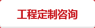 济宁塑胶跑道_户外广场健身器材_硅pu篮球场_ 幼儿园小区塑胶步道【康乐体育】(图1)