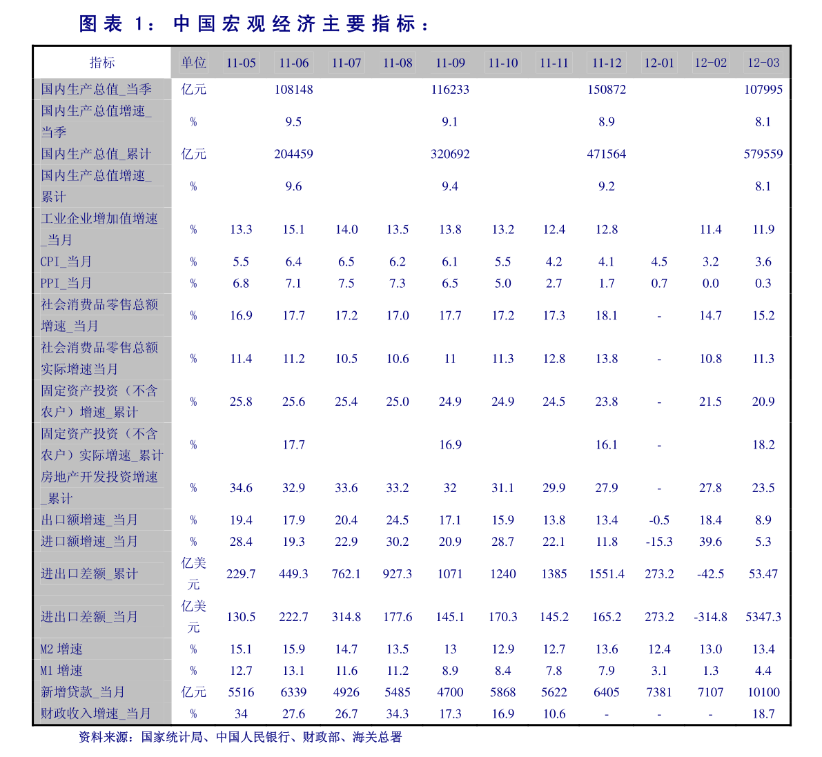 Beat365正版唯一官网塑料合金（合金跟塑料怎么区分）(图1)