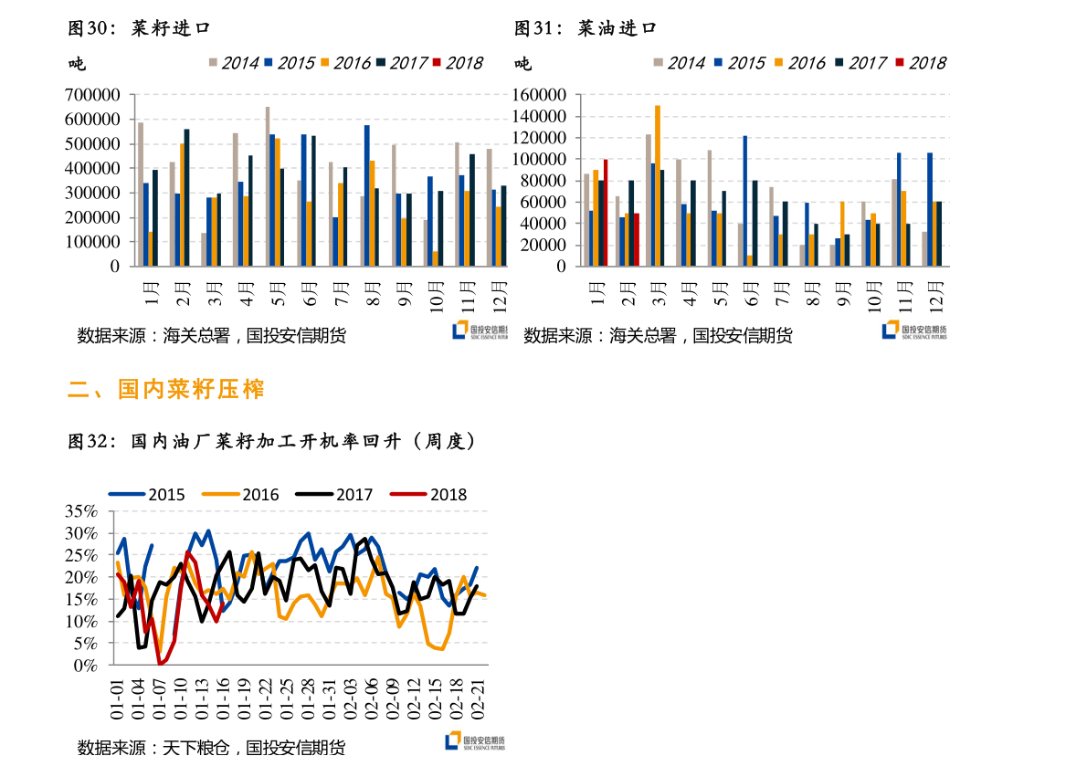 Beat365正版唯一官网塑料合金（合金跟塑料怎么区分）(图3)