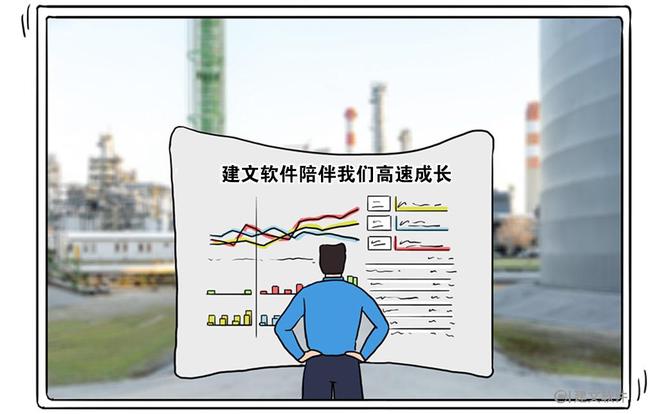 Beat365正版唯一官网弱电项目案例分析 ：E（深化设计）、P（采购）、C（施(图3)