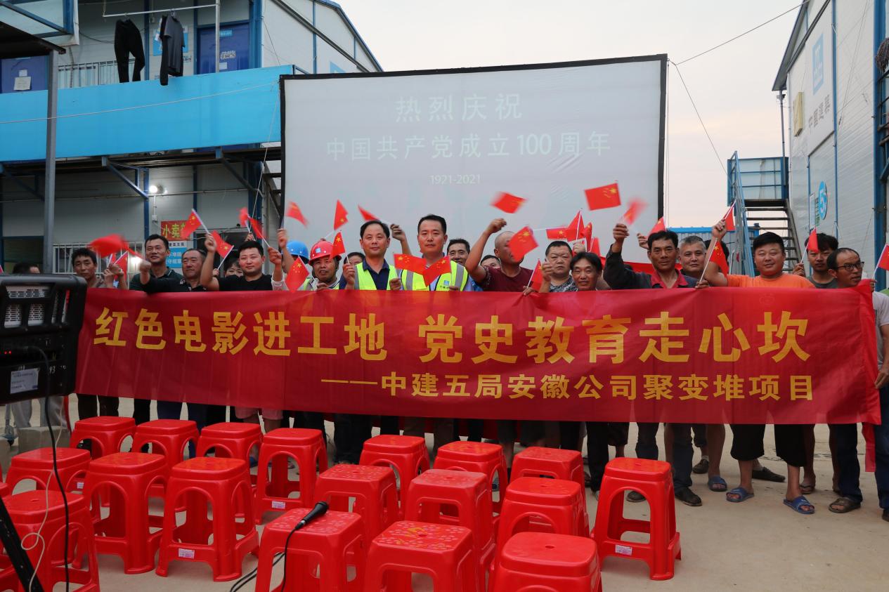 为了中国“人造太阳”早日点亮——“聚变堆主机关键系统综合研究设施”建设纪实(图3)