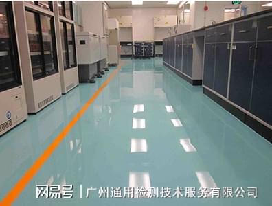 ASTM F3403-23 非同质聚氨酯地板检测(图1)