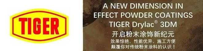 2019年涂料企业年报已披露第一名“成绩”是第八名的100倍！(图2)