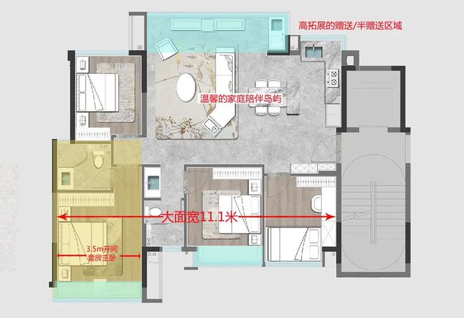 Beat365正版唯一官网售楼部}建发央玺柳州建发央玺售楼部建发央玺售楼处官网发(图6)