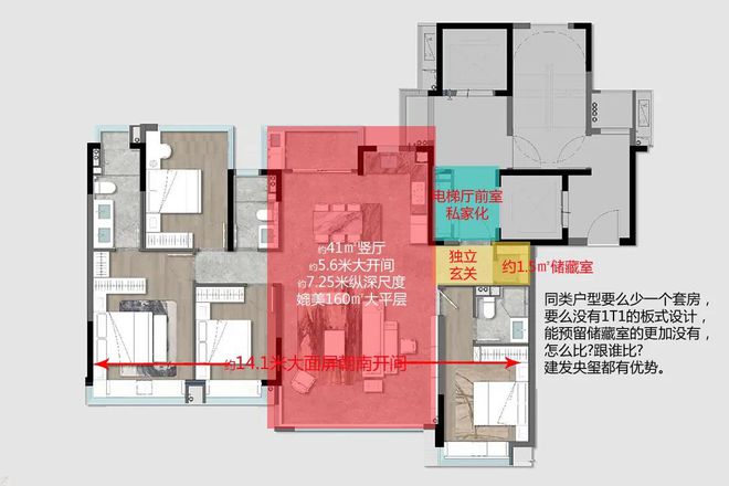 Beat365正版唯一官网售楼部}建发央玺柳州建发央玺售楼部建发央玺售楼处官网发(图13)